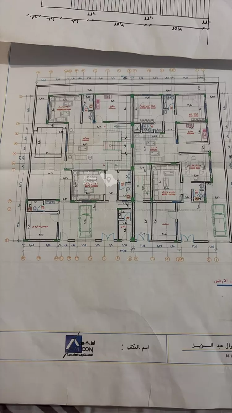 Villa for Sale in Riyadh Al Mughrizat صورة 4