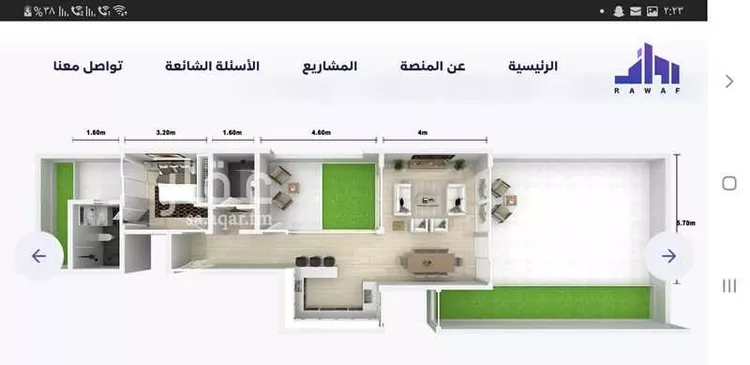 دور للإيجار في شارع بئر عروة ، حي القدس ، الرياض ، منطقة الرياض صورة 2