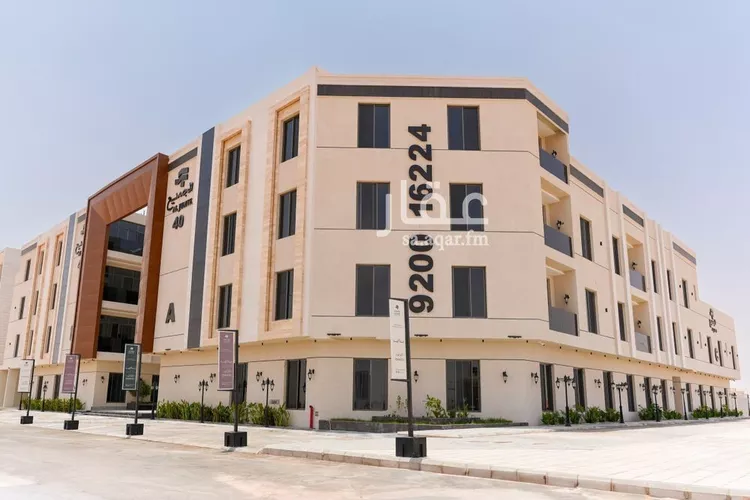 شقة للبيع في شارع أمين الرافعي, حي الرمال, مدينة الرياض, منطقة الرياض