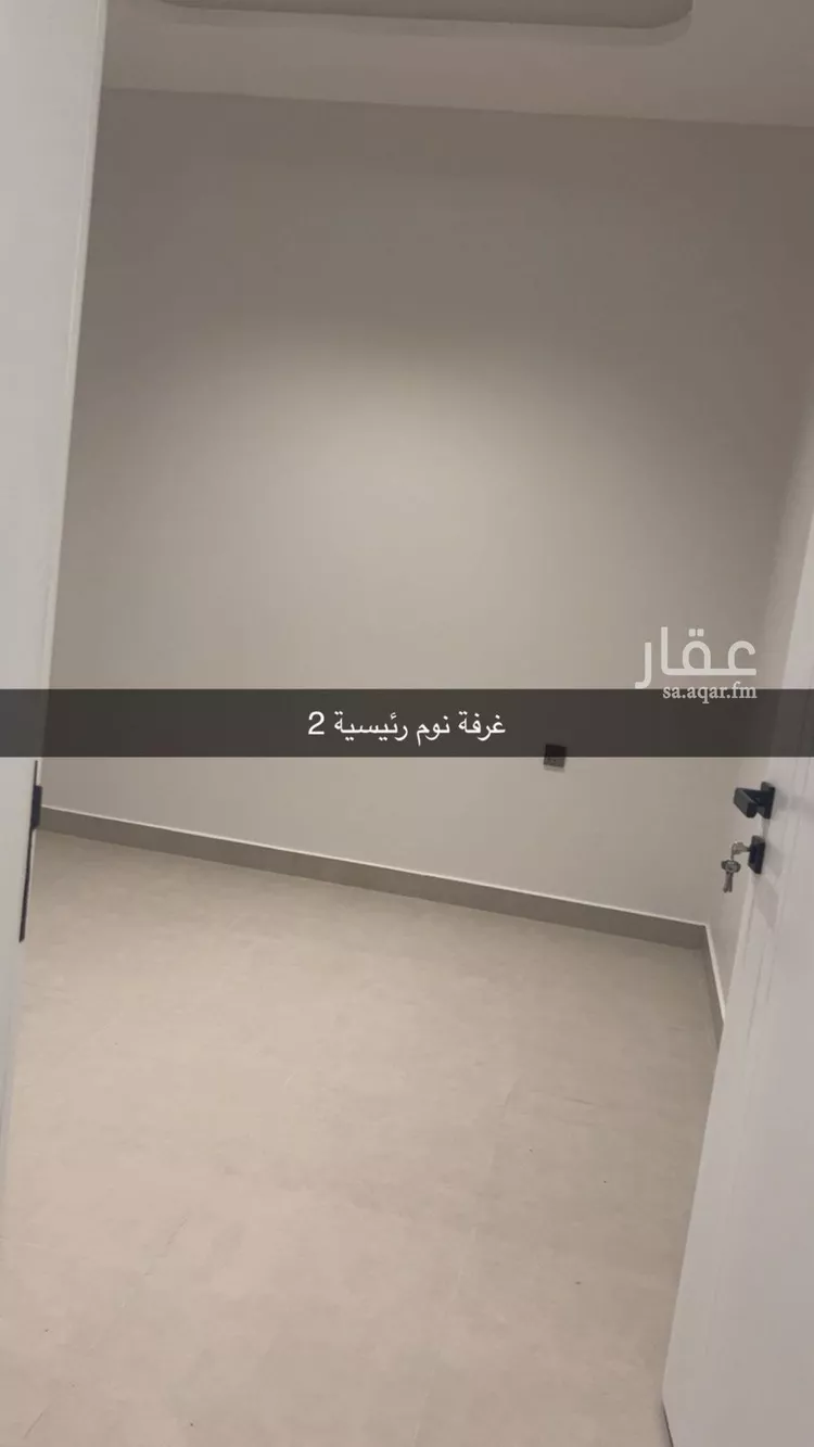شقة للإيجار في شارع ابن وهب القرشي, حي الرمال, مدينة الرياض, منطقة الرياض صورة 2