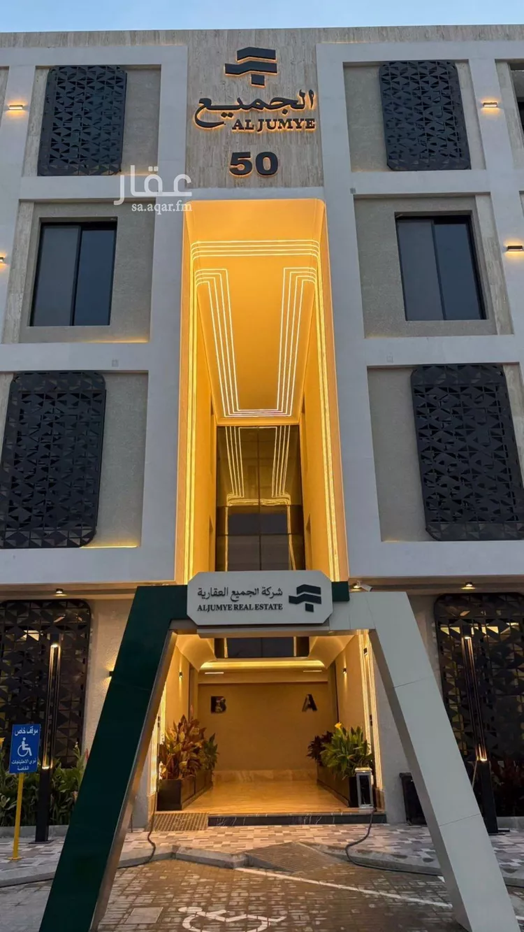 شقة للبيع في شارع القلاع, حي الرمال, مدينة الرياض, منطقة الرياض 6
