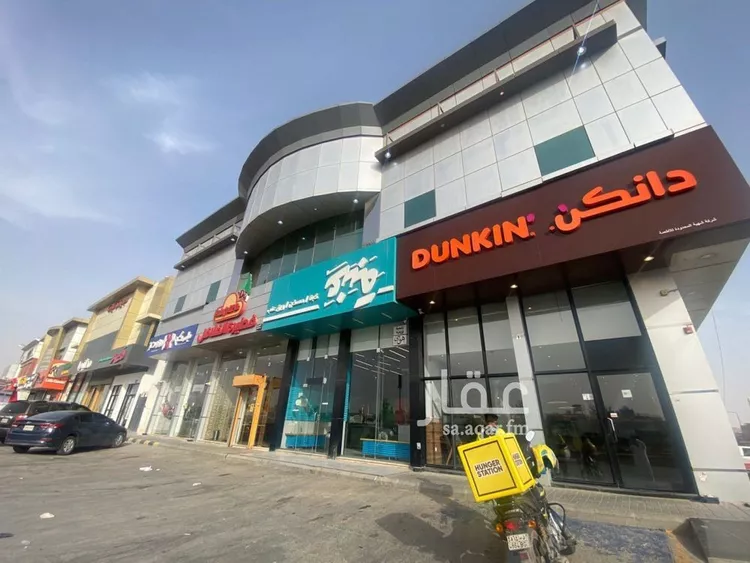 Commercial Office for Rent in Riyadh Al Yarmouk