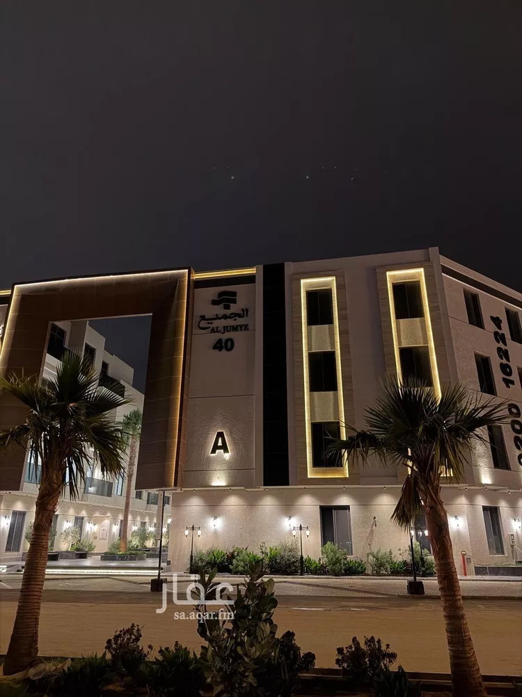 شقة للإيجار في شارع ابن وهب القرشي, حي الرمال, مدينة الرياض, منطقة الرياض صورة 3