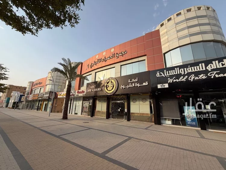 مكتب تجاري للإيجار في شارع الشيخ حسن بن حسين بن علي, حي إشبيلية, مدينة الرياض, منطقة الرياض