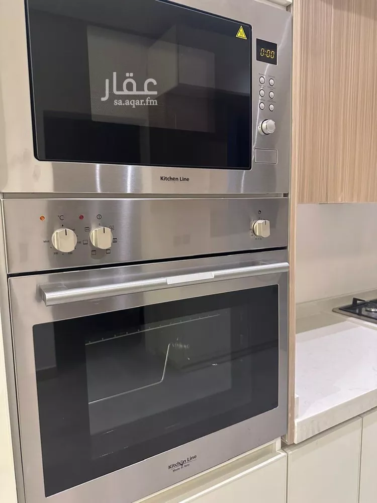 Apartment for Rent in Riyadh Ar Rimal 8