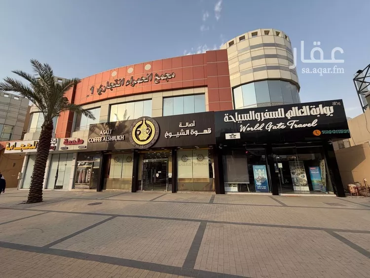 مكتب تجاري للإيجار في شارع الشيخ حسن بن حسين بن علي, حي إشبيلية, مدينة الرياض, منطقة الرياض صورة 3