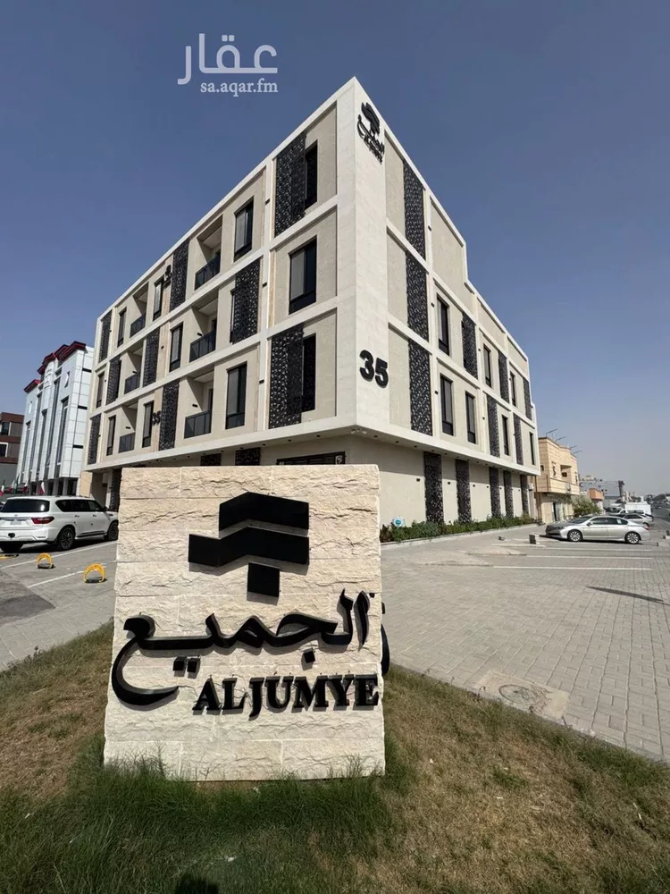 شقة للبيع في شارع الشيخ حسن بن حسين بن علي, حي اليرموك, مدينة الرياض, منطقة الرياض صورة 2
