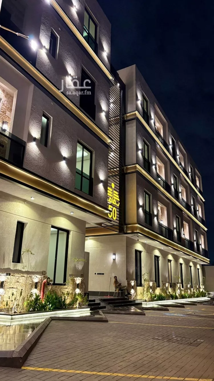 Apartment for Sale in Riyadh Ar Rimal