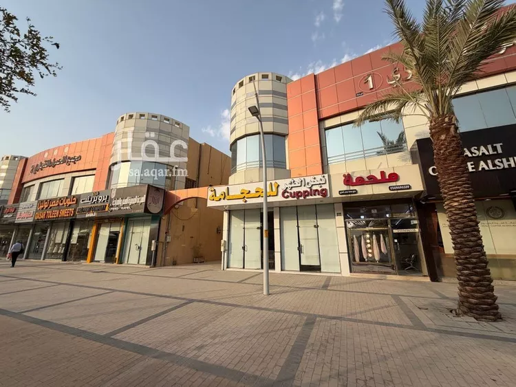 مكتب تجاري للإيجار في شارع الشيخ حسن بن حسين بن علي, حي إشبيلية, مدينة الرياض, منطقة الرياض صورة 2