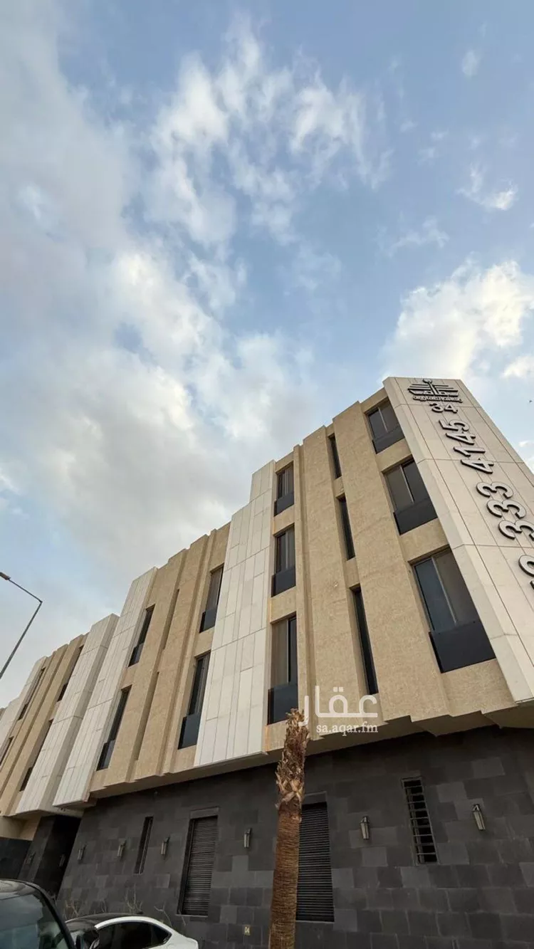 شقة للبيع في شارع القلاع, حي المونسية, مدينة الرياض, منطقة الرياض 15
