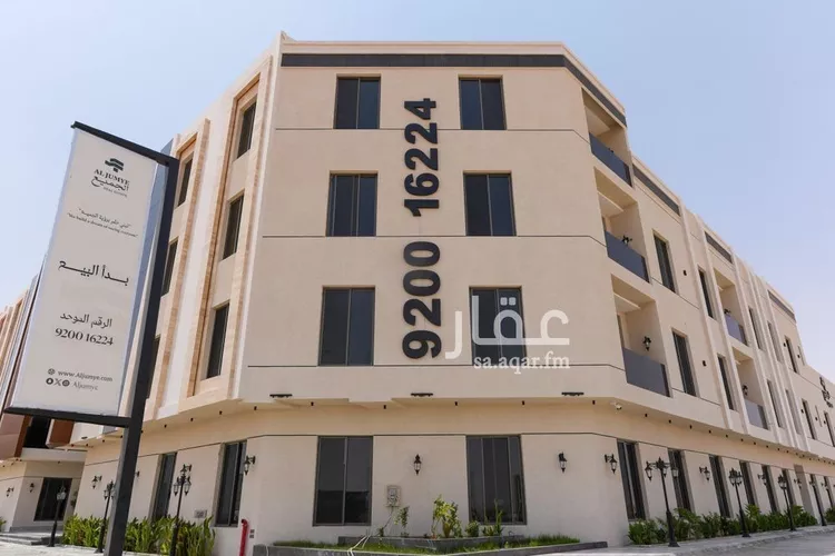 شقة للبيع في شارع أمين الرافعي, حي الرمال, مدينة الرياض, منطقة الرياض 6