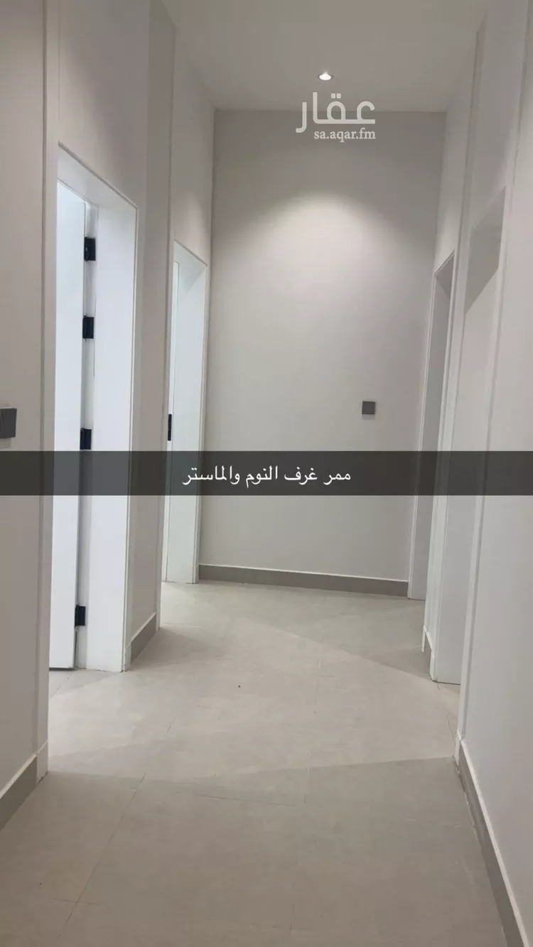 شقة للإيجار في شارع ابن وهب القرشي, حي الرمال, مدينة الرياض, منطقة الرياض صورة 5