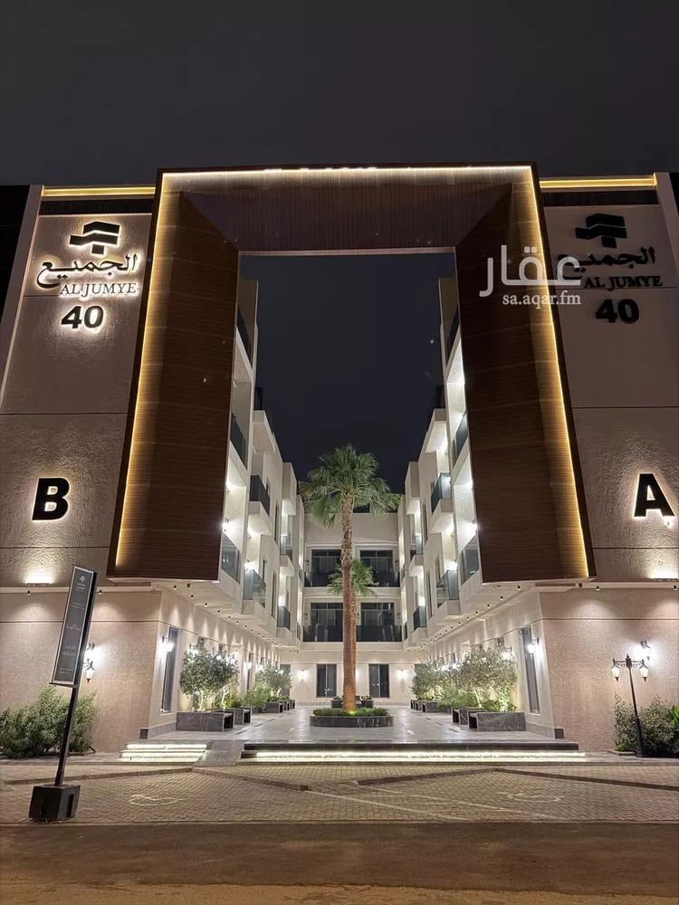 شقة للإيجار في شارع ابن وهب القرشي, حي الرمال, مدينة الرياض, منطقة الرياض 1 صورة