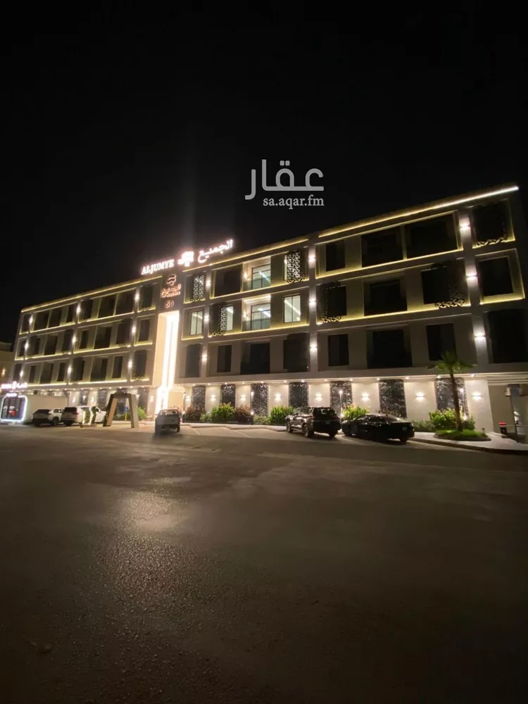 شقة للإيجار في شارع عبدالقدوس الأنصاري, حي الرمال, مدينة الرياض, منطقة الرياض 1 صورة