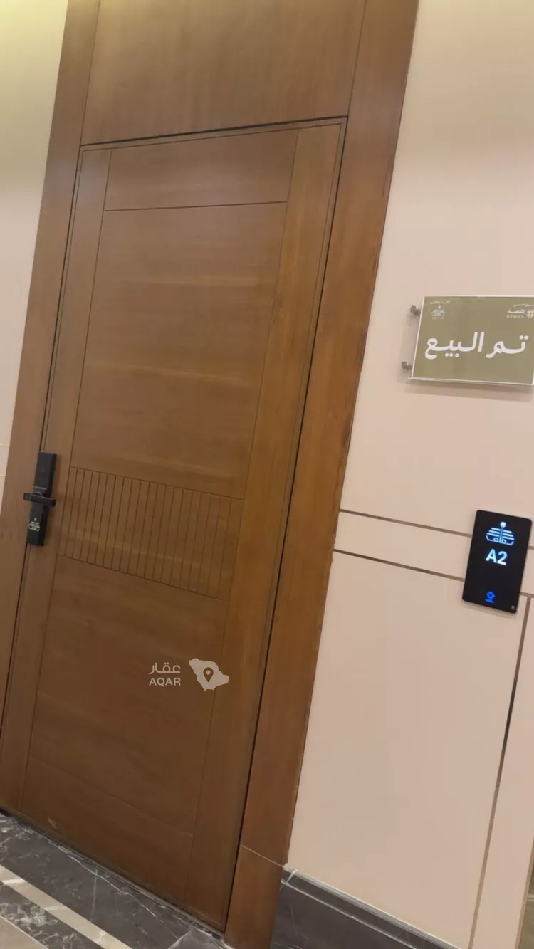 شقة للإيجار في شارع البساله, حي الرمال, مدينة الرياض, منطقة الرياض 3