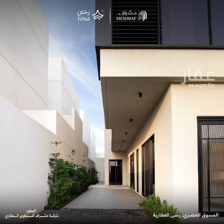 فيلا للبيع في حي السيف, مدينة الدمام, المنطقة الشرقية