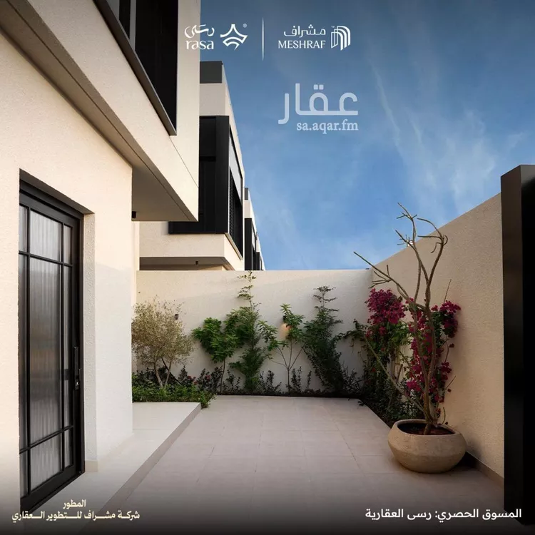 Villa for Sale in Dammam As Saif