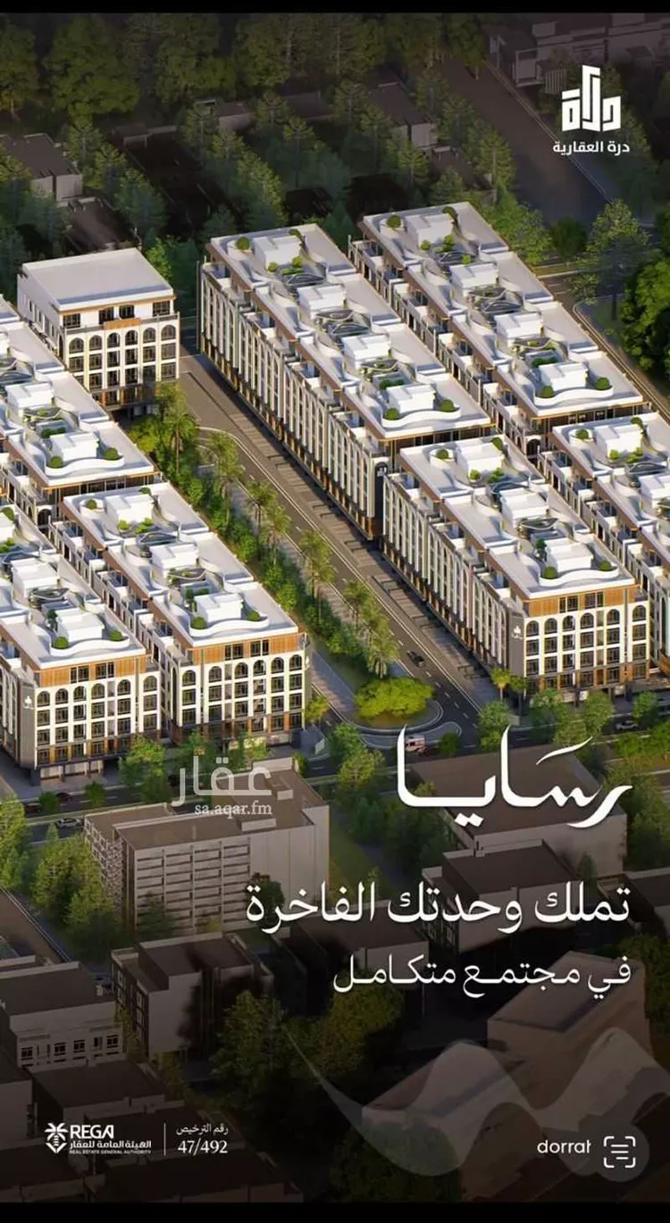 شقة للبيع في شارع احمد علي اسدالله, حي أبحر الجنوبية, مدينة جدة, منطقة مكة المكرمة 7
