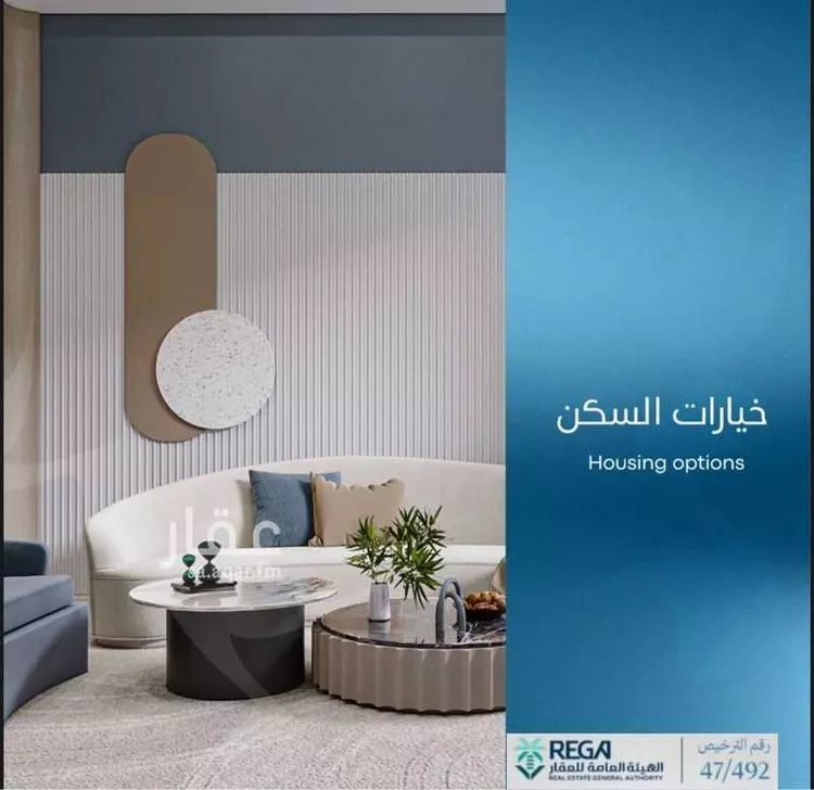 شقة للبيع في شارع حسن زمزمي, حي أبحر الجنوبية, مدينة جدة, منطقة مكة المكرمة صورة 5