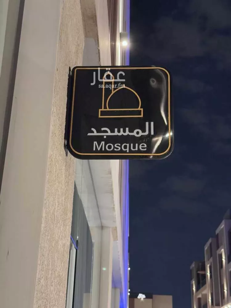 شقة للإيجار في شارع ابن ابي حفصه, حي قرطبة, مدينة الرياض, منطقة الرياض صورة 5