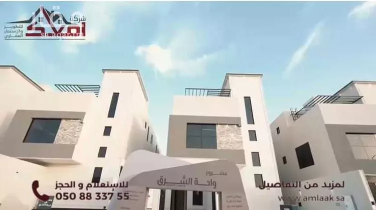 دور للبيع في شارع الضياء ، حي الجنادرية ، الرياض ، منطقة الرياض