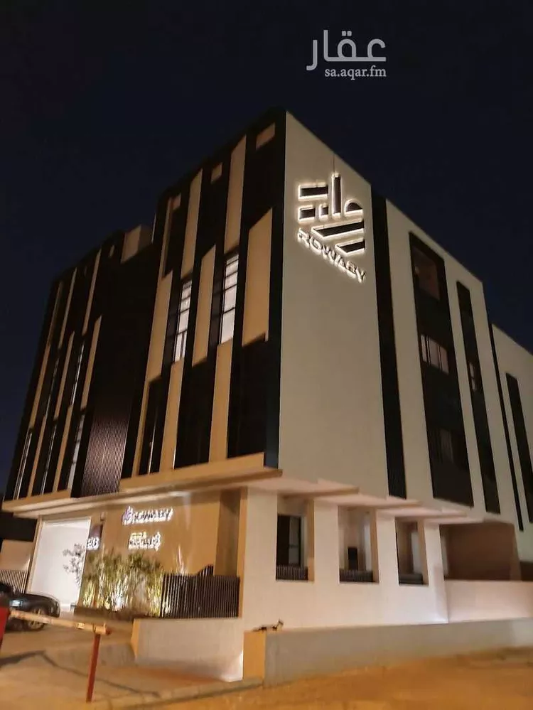 Apartment for Rent in Riyadh Al Arid