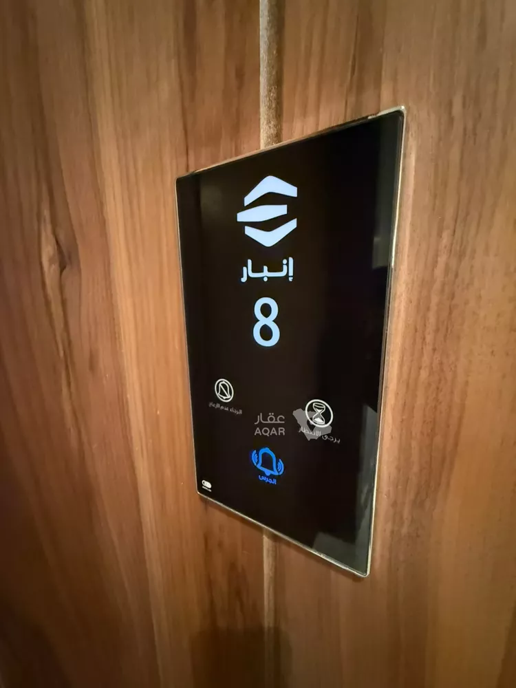 شقة للإيجار في شارع مقاتل بن سليمان, حي القيروان, مدينة الرياض, منطقة الرياض 22