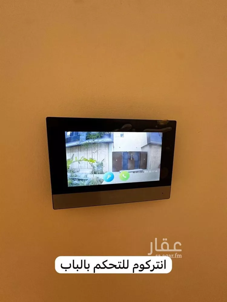 Villa for Rent in Riyadh Al Arid