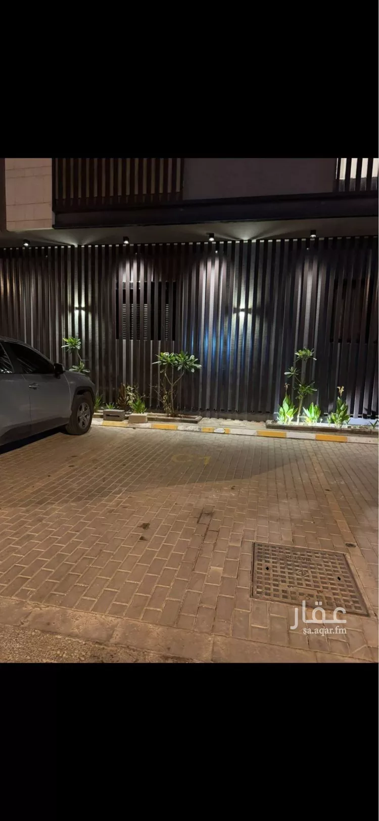Apartment for Rent in Riyadh An Narjis صورة 3