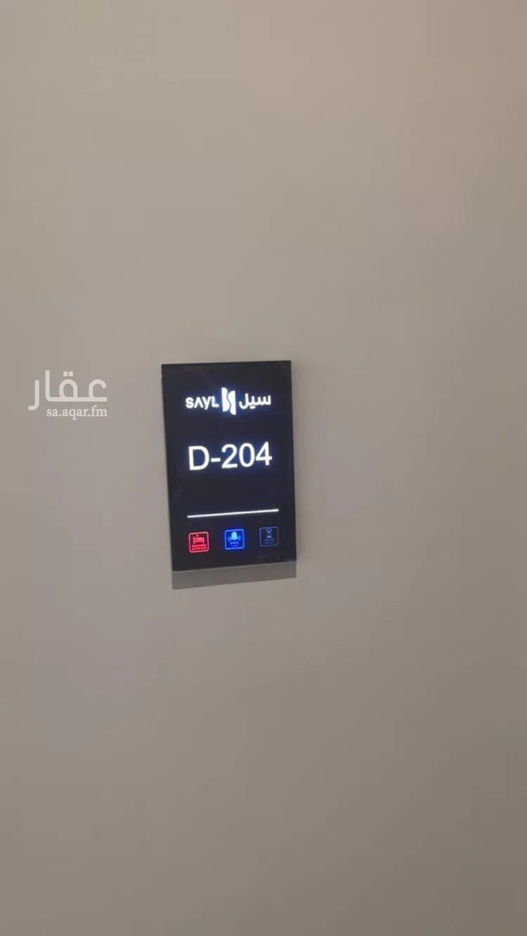 شقة للإيجار في شارع أبي العباس المحدث, حي النرجس, مدينة الرياض, منطقة الرياض صورة 5