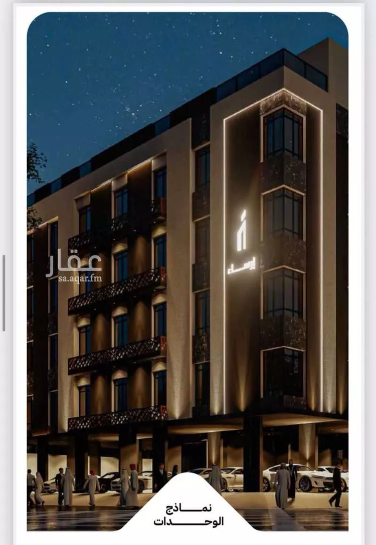شقة للبيع في حي الريان, مدينة جدة, منطقة مكة المكرمة 9