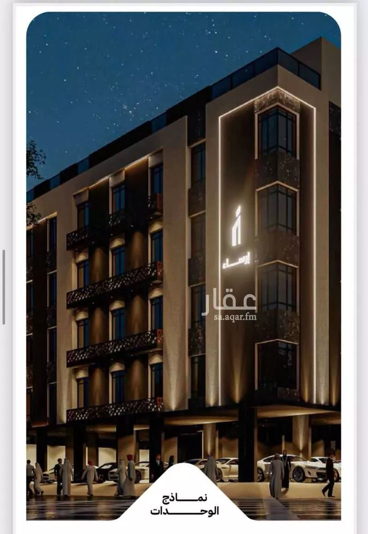 شقة للبيع في حي الريان, مدينة جدة, منطقة مكة المكرمة