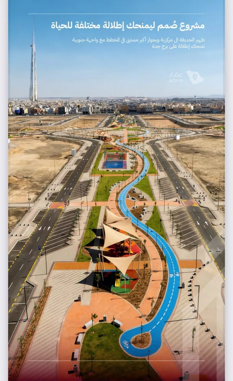 شقة للبيع في حي اللؤلؤ, مدينة جدة, منطقة مكة المكرمة 7