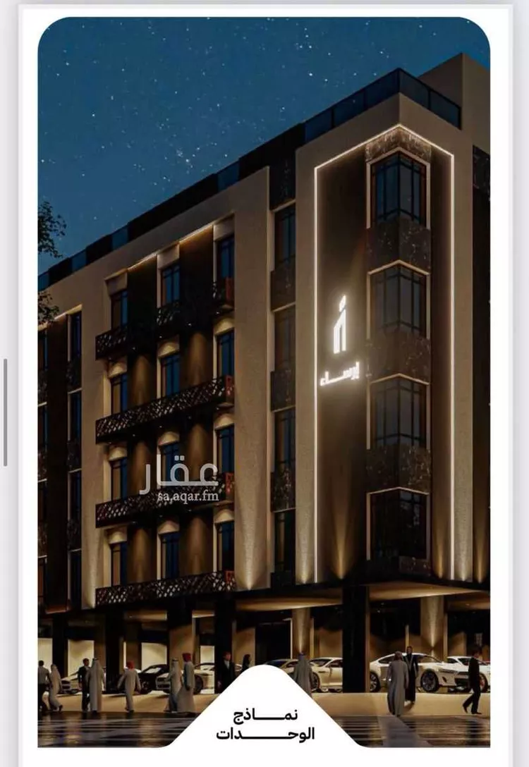 شقة للبيع في شارع عثمان ابن عوف, حي الريان, مدينة جدة, منطقة مكة المكرمة صورة 2