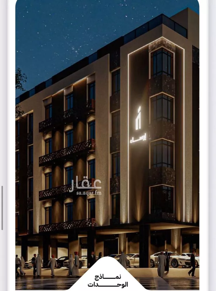 شقة للبيع في شارع عثمان ابن عوف, حي الريان, مدينة جدة, منطقة مكة المكرمة
