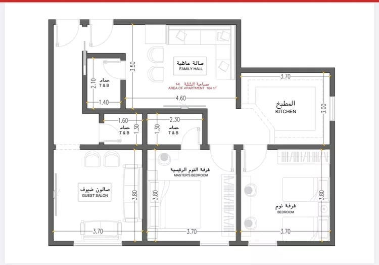 Apartment for Sale in Jeddah Al Yaqout