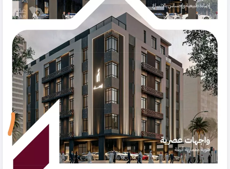 شقة للبيع في حي الريان, مدينة جدة, منطقة مكة المكرمة 6