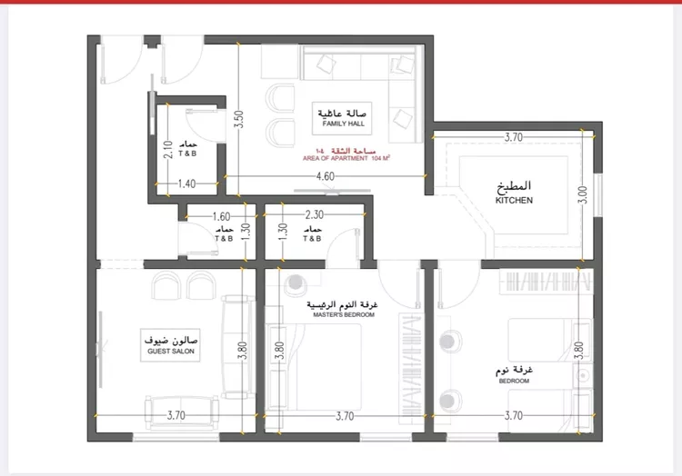 Apartment for Sale in Jeddah Al Yaqout