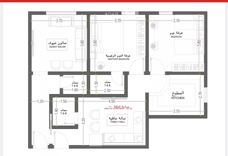 Apartment for Sale in Jeddah Al Yaqout