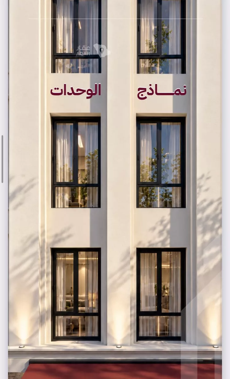 شقة للبيع في حي اللؤلؤ, مدينة جدة, منطقة مكة المكرمة صورة 3