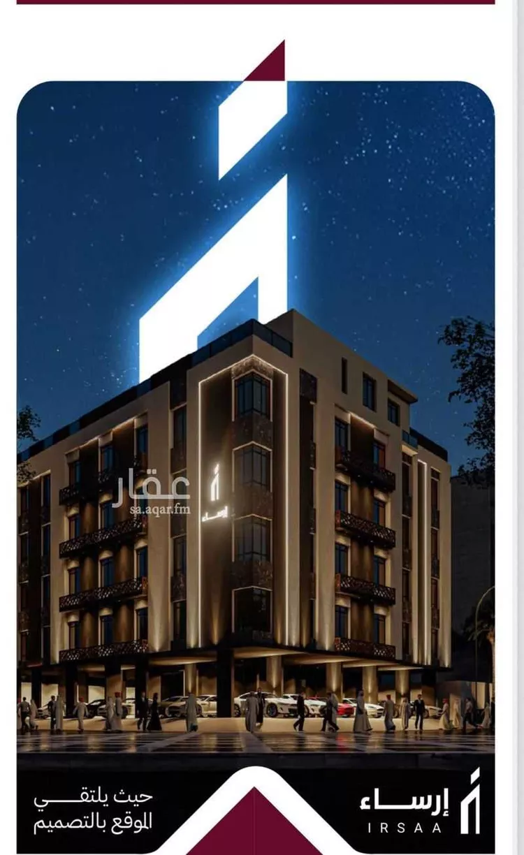 شقة للبيع في شارع عثمان ابن عوف, حي الريان, مدينة جدة, منطقة مكة المكرمة صورة 4