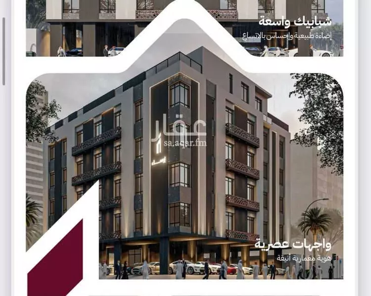 شقة للبيع في شارع عثمان ابن عوف, حي الريان, مدينة جدة, منطقة مكة المكرمة 17
