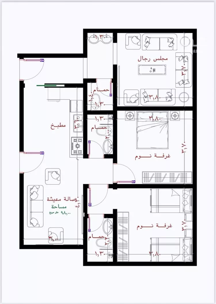 Apartment for Sale in Jeddah Ar Rayan