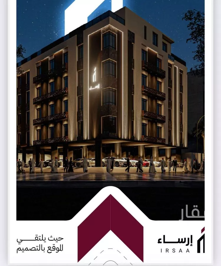 شقة للبيع في حي الريان, مدينة جدة, منطقة مكة المكرمة