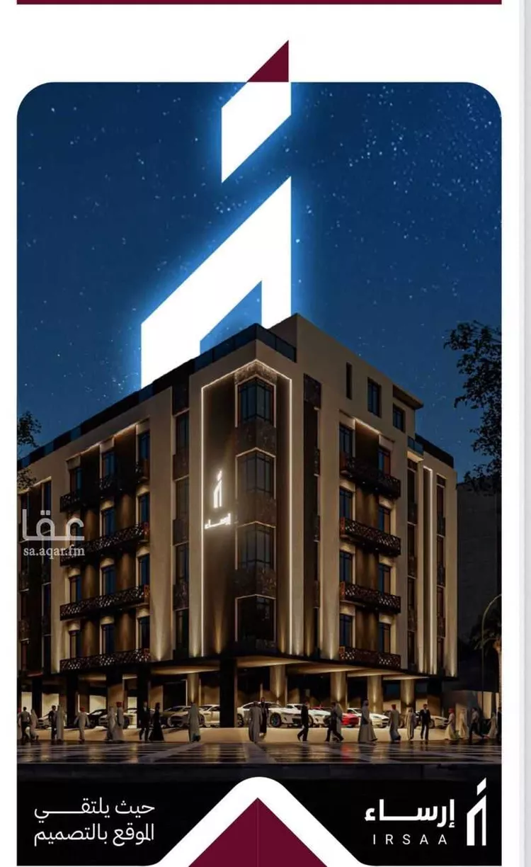 شقة للبيع في شارع عثمان ابن عوف, حي الريان, مدينة جدة, منطقة مكة المكرمة