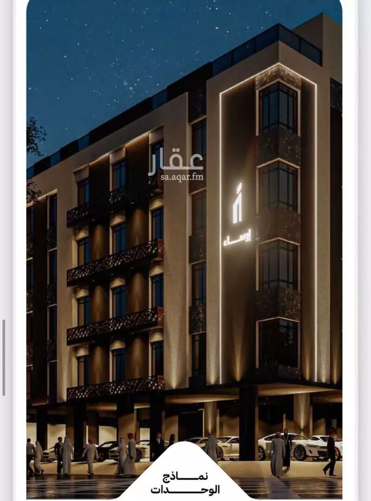 شقة للبيع في شارع عثمان ابن عوف, حي الريان, مدينة جدة, منطقة مكة المكرمة 9