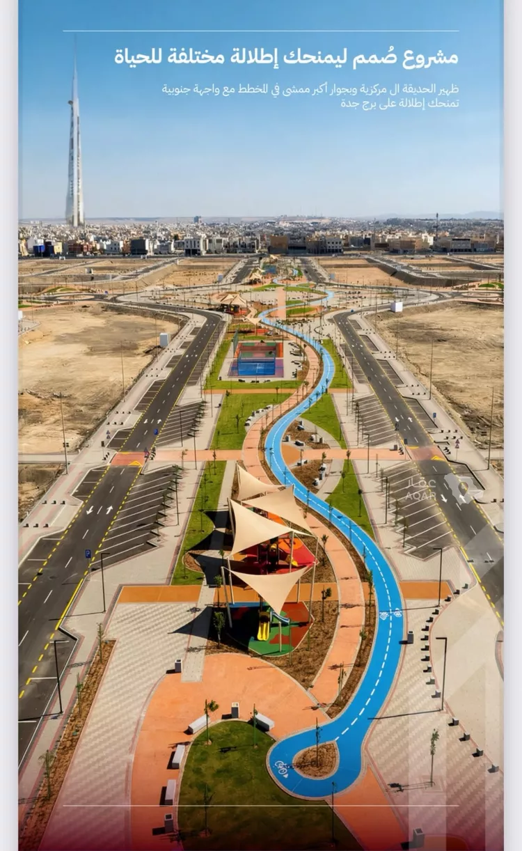 شقة للبيع في شارع عبد الرحمن سراج, حي الياقوت, مدينة جدة, منطقة مكة المكرمة 7