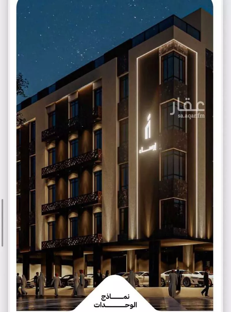 شقة للبيع في حي الريان, مدينة جدة, منطقة مكة المكرمة 6