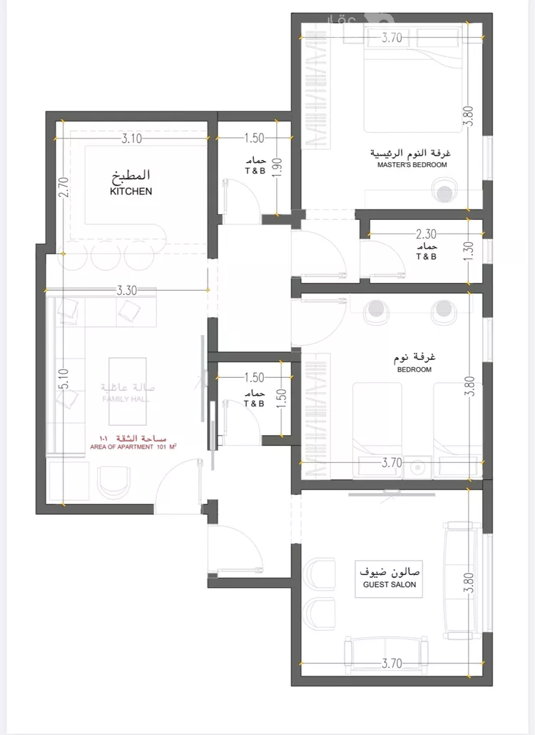 Apartment for Sale in Jeddah Al Yaqout