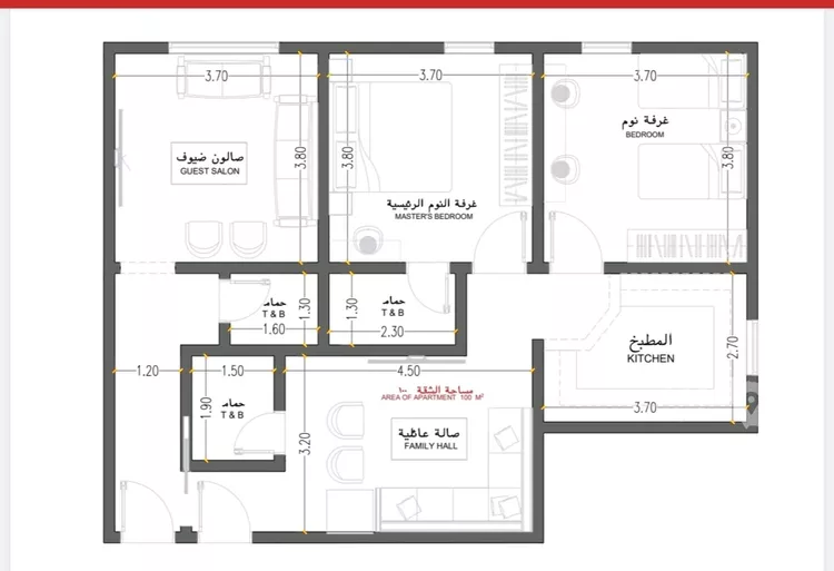 Apartment for Sale in Jeddah Al Yaqout
